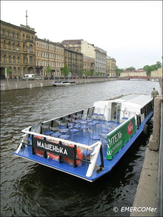Машенька.
