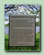 [Click to enlarge image]