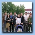 [Сделать больше? Жми!]